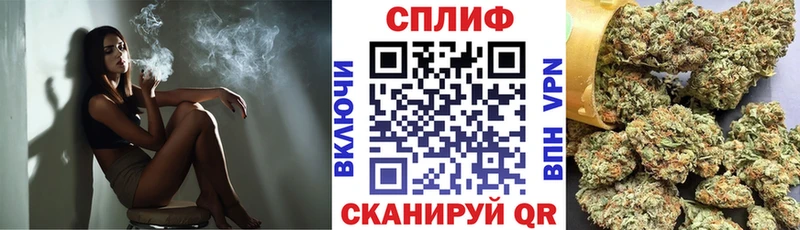 Где купить Великие Луки A PVP  Меф  Гашиш  АМФЕТАМИН  Канабис 