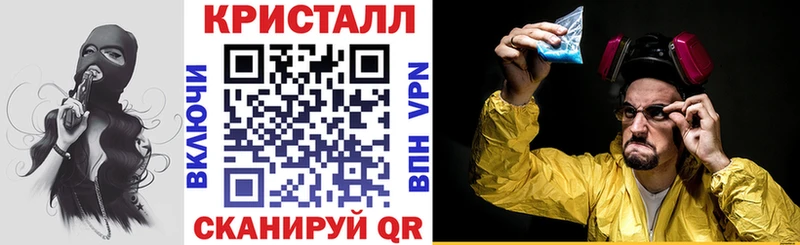 цена наркотик Великие Луки KRAKEN tor АМФ VHQ