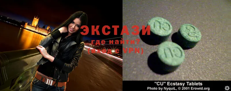 нарко площадка формула  Великие Луки  Ecstasy 300 mg  магазин продажи наркотиков 