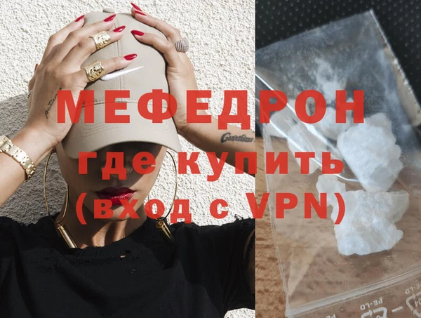 PSILOCYBIN Покровск