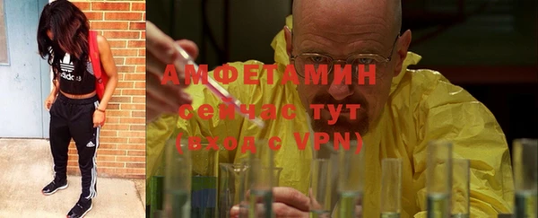 прущая мука Покров