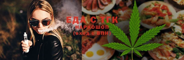 PSILOCYBIN Покровск