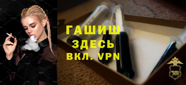 ALPHA PVP Покачи