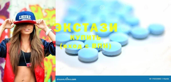 PSILOCYBIN Покровск