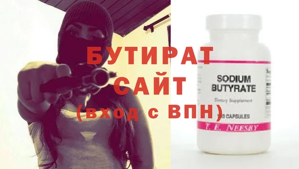 ALPHA PVP Покачи