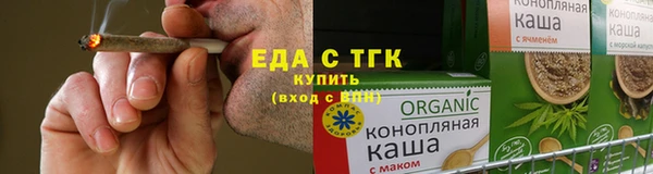 PSILOCYBIN Покровск