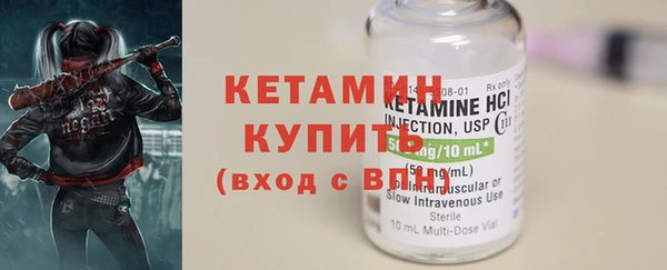 PSILOCYBIN Покровск