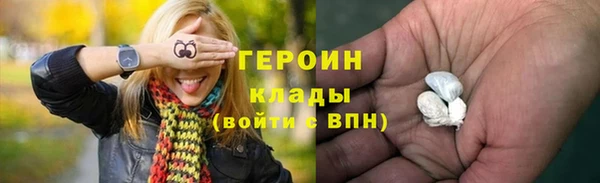прущая мука Покров