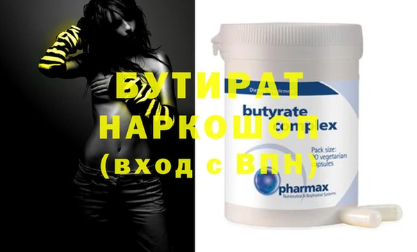 прущая мука Покров