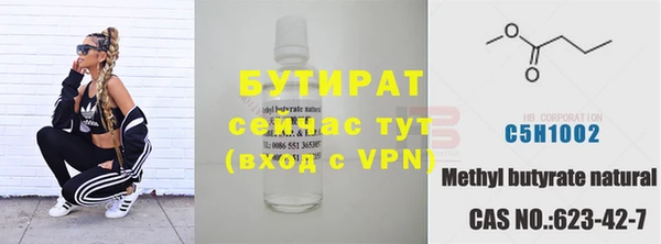 ALPHA PVP Покачи