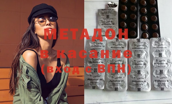 ALPHA PVP Покачи