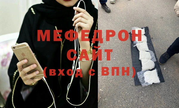 ALPHA PVP Покачи