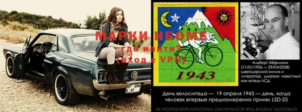 прущая мука Покров