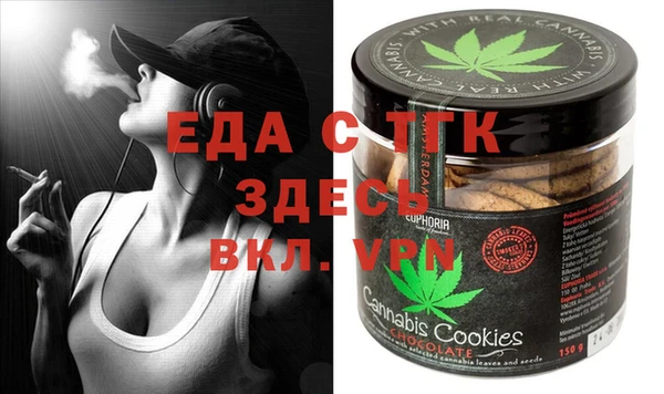 PSILOCYBIN Покровск