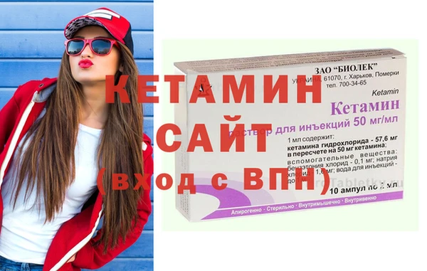 PSILOCYBIN Покровск