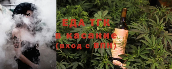 ALPHA PVP Покачи