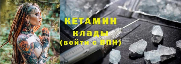 прущая мука Покров