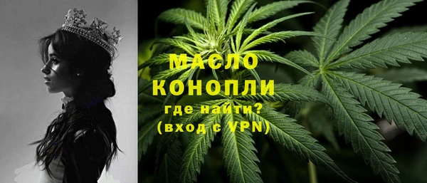 ALPHA PVP Покачи