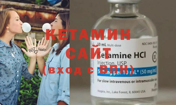 каннабис Инсар