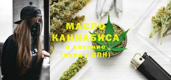 PSILOCYBIN Покровск