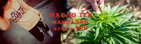 PSILOCYBIN Покровск