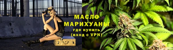 PSILOCYBIN Покровск