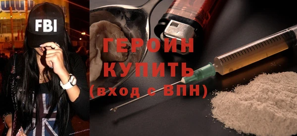 прущая мука Покров