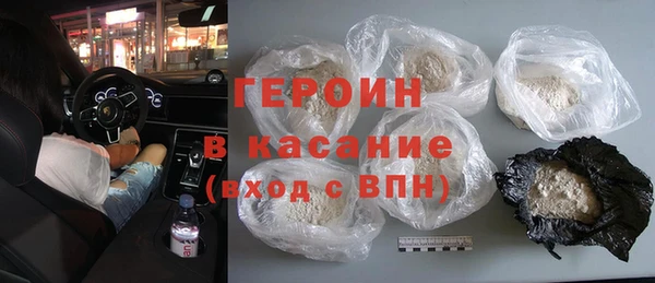 прущая мука Покров