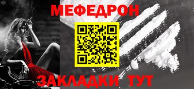кокаин колумбия Балашиха