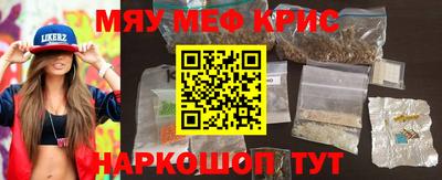 кокаин колумбия Балашиха