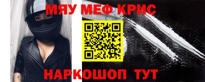 кокаин колумбия Балашиха