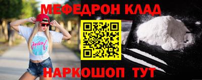 кокаин колумбия Балашиха