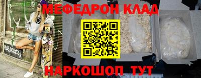 кокаин колумбия Балашиха