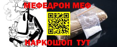 дурь Балаково