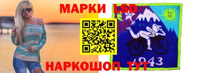 кокаин колумбия Балашиха