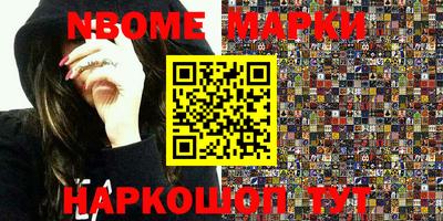 кокаин колумбия Балашиха