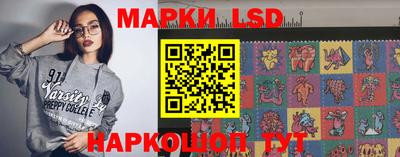 альфа пвп VHQ Балаково