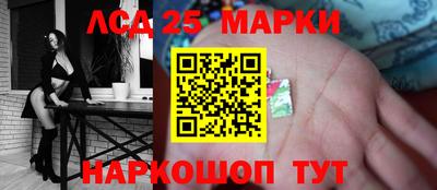 кокаин колумбия Балашиха