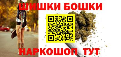 альфа пвп VHQ Балаково