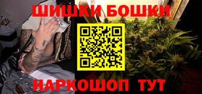 альфа пвп VHQ Балаково
