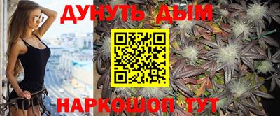 кокаин колумбия Балашиха
