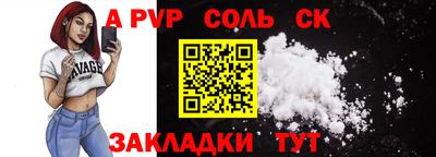 кокаин колумбия Балашиха
