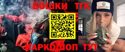 альфа пвп VHQ Балаково