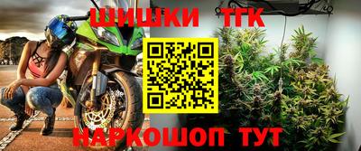 кокаин колумбия Балашиха