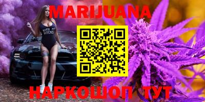 кокаин колумбия Балашиха