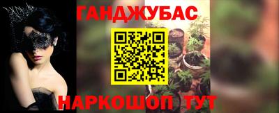 кокаин колумбия Балашиха