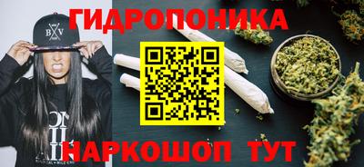 кокаин колумбия Балашиха