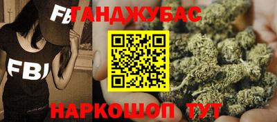кокаин колумбия Балашиха