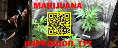 кокаин колумбия Балашиха