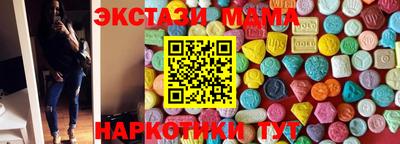 кокаин колумбия Балашиха